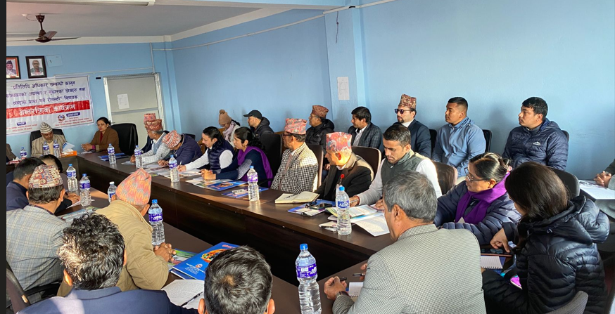 नेपाल प्रतिलिपि अधिकार रजिष्ट्रारको कार्यालयद्वारा आयोजित “प्रतिलिपि अधिकार सम्बन्धी कानून कार्यान्वयनको अवस्था र सुधारका क्षेत्रहरु तथा श्र्रष्टाले प्राप्त गर्ने रोयल्टी” विषयक एक दिवसीय अन्तरक्रिया तालिम २०८२ माघ ०७ गते बुधबार गोरखा जिल्लाको सदरमुकाम गोरखा बजार